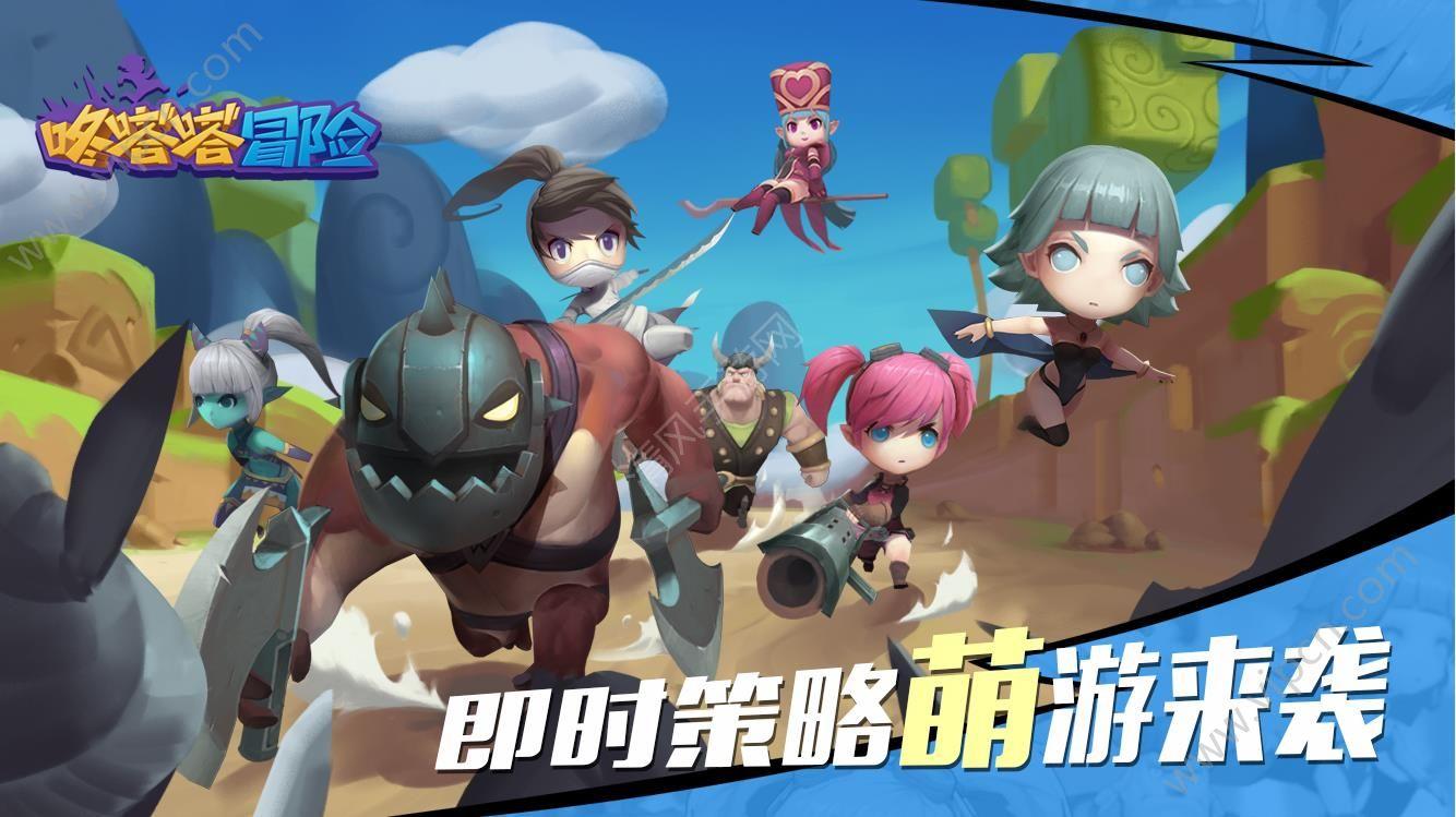 妙鸭相机app下载官网