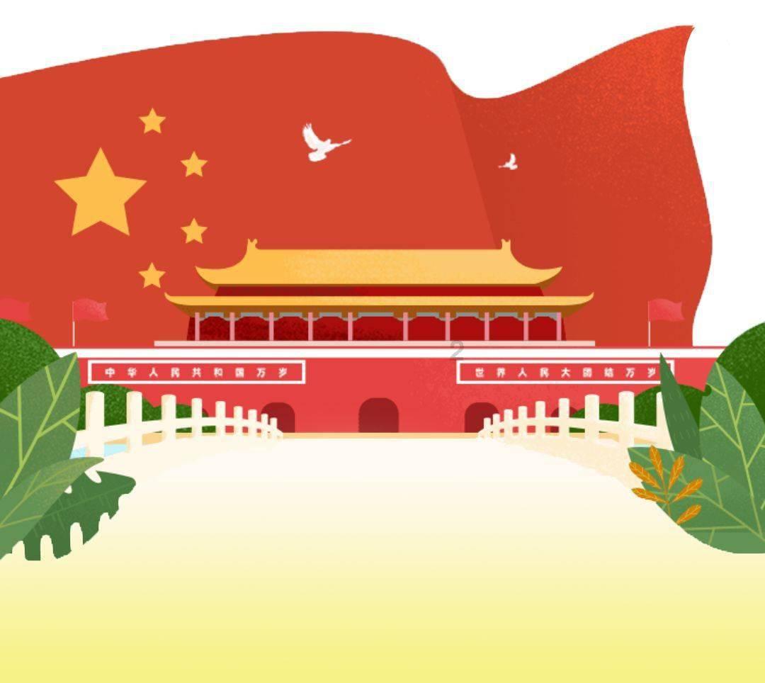 在英联华侨移 民留学服务中心的话可以考取哪些学校的MBA?——知识星球平台,精选优质内容