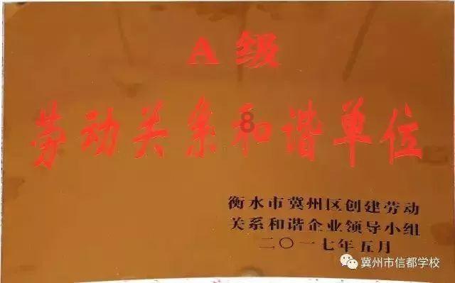 美图秀秀下载2023最新版